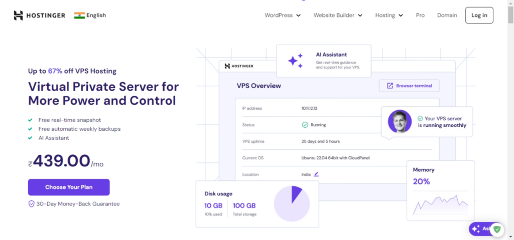 Hostinger dedicated server