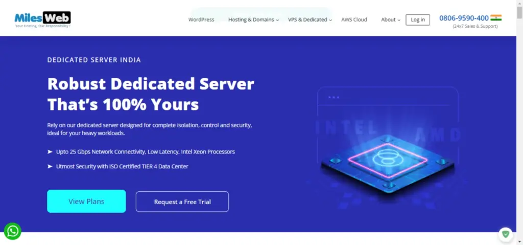Milesweb dedicated server