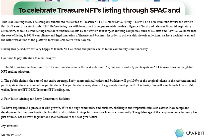 SPAC listing announcement